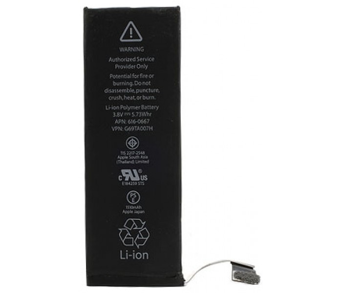 iPhone 5C Battery (Original)